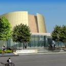 Bing Concert Hall