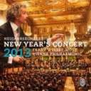 New Years concert 2013